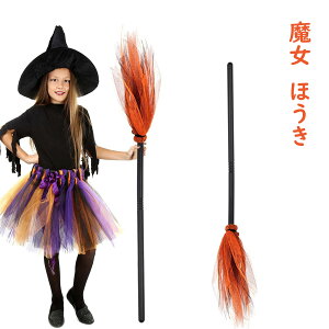 ق nEB  q  nEB RXv nEB nEB  ق @g  RX`[ p[eB[ ق  q zEL  HALLOWEEN Cxg p[eB[