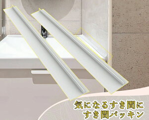 XL}pbL 2{ ܃pbL ԃpbL ʑ ԃpbL pbL  S 63cm ԃK[h Ԗ ͂˖h~ ق h~ ϑ Lb`  VN R 