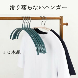 y10{Zbg[znK[ ׂȂ  nK[ ՂtȂ ȃXy[X ȂnK[ ߗރnK[ Ȃ A[` nK[ nK[ A[`nK[ O n