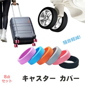 L[obO X[cP[X LX^[ Jo[ É LX^[Jo[ 8 L[P[X ^CJo[ 16  X[cP[XLX^[Jo[ 킢 ԗփJo[ zC[ Jo[ 