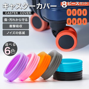 yyV1ʁzL[obO LX^[ Jo[ X[cP[X LX^[Jo[ ^CJo[ ԗփJo[ L[P[X Jo[ ԗ zC[ Jo[ 8  VR y z