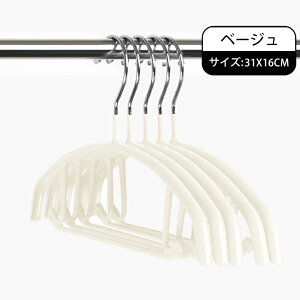 nK[ qp nK[ q LbY ߗރnK[ ׂȂ A[` nK[ 30{Zbg A[`nK[ O^ ՂȂ  Vc L~\[ XJ[g 󕨊 