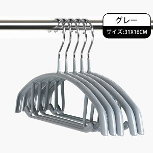 nK[ qp  nK[ q LbY 킢 ߗރnK[ ׂȂ A[` nK[ Zbg A[`nK[ O^ ՂȂ  Vc L~\[ XJ[g 