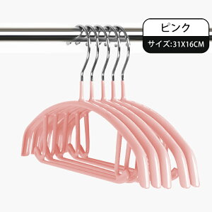 nK[ qp nK[ q nK[ LbY ߗރnK[ ׂȂ A[` nK[ 10{Zbg A[`nK[ O^ o[K[t ՂȂ  Vc L~\[ X