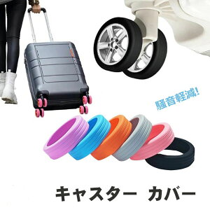 X[cP[X ^CJo[ É L[P[X ^CJo[ S X[cP[X^CJo[ zC[ X[cP[X LX^[Jo[ zC[ LX^[Jo[ VR É