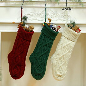 クリスマスソックス おしゃれ クリスマス ソックス 1枚入 46cm クリスマスストッキング クリスマス 靴下 可愛い かわいい 子供 クリスマスプレゼント 子ども クリスマス用 子供達 大きい しっかり 厚い SNS インスタ シンプル 飾り付け 送料無料