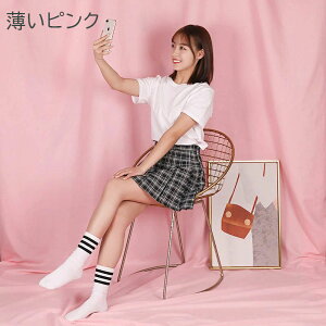 yyV1ʁzBe ʐ^ wi z  wiz Be wiV[g  2.4*3m Bep ʐ^Be wi V[g B ANZT[ wi V[g ʐ^wiz  Be