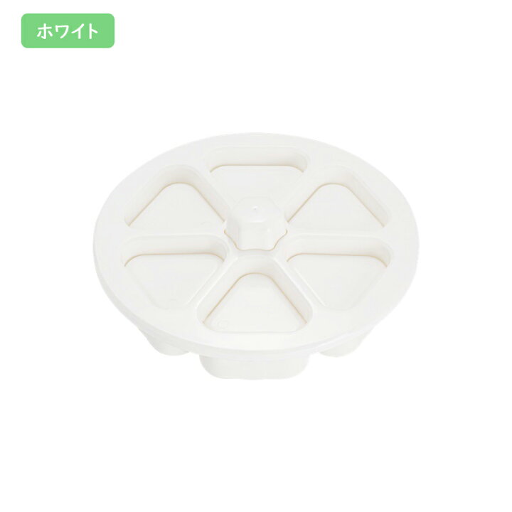 三角おにぎり型 おむすび型 〔大小2個セット〕 フッ素入りエンボス加工 約幅76cm 大 約幅63cm 小 〔200個セット〕 三角おにぎり型 おむすび型 〔大小2個セット〕 大 約幅76cm 小 約幅63cm フッ素入りエンボス加工 〔200個セット〕