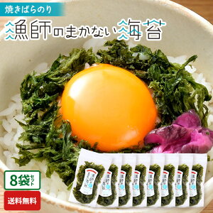 t̂܂ȂC 8܃Zbg ܂Ƃߔ ΂C oC ΂̂ Ă΂C ĂoC ĂoC ĂC Ă̂ ĊC ₫̂ ̂ ΂犱 C ̂ ˓