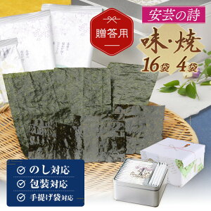 A-08 ���|�̎� �Ă��C�� ���t���C�� ������ ���� ���� �������� �M�t�g �v���[���g ���j�� �o�Y�j�� ���C�j�� ���T�Ԃ� �����o�� ���Ε� �Ă��̂� �Ă̂� ���t���̂� �����̂� ���C�� ���̂�