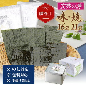 A-09 ���|�̎� �Ă��C�� ���t���C�� ������ ���� ���� �������� �M�t�g �v���[���g ���j�� �o�Y�j�� ���C�j�� ���T�Ԃ� �����o�� ���Ε� �Ă��̂� �Ă̂� ���t���̂� �����̂� ���C�� ���̂�