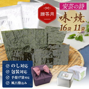 A-09 ���|�̎� �i�ӂ낵���� �ؗD�ʁj�Ă��C�� ���t���C�� ������ ���� ���� �������� �M�t�g �v���[���g ���j�� �o�Y�j�� ���C�j�� ���T�Ԃ� �����o�� ���Ε� �Ă��̂� �Ă̂� ���t���̂� ��