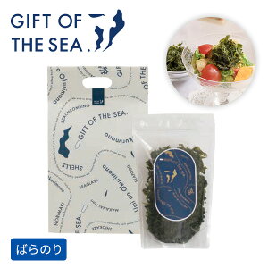 C Mtg G-01 SEA SHOPPER-01 GIFT OF THE SEA C   Mtg Ă΂C 15g×1 MtgIuUV[ ̂  ăô oC ΂̂ Y ̂ |