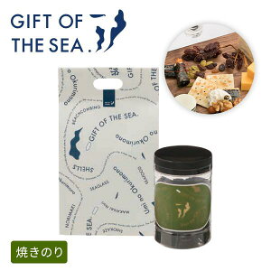 C Mtg G-02 SEA SHOPPER-02 GIFT OF THE SEA C   Mtg ĂC 1064 MtgIuUV[ ̂  Ă̂ ₫̂ ₫C Y ̂ v`Mtg |