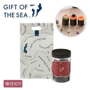 C Mtg G-03 SEA SHOPPER-03 GIFT OF THE SEA C   Mtg 1064 MtgIuUV[ ̂  tC t̂ C Y ԓE v`Mtg yY |