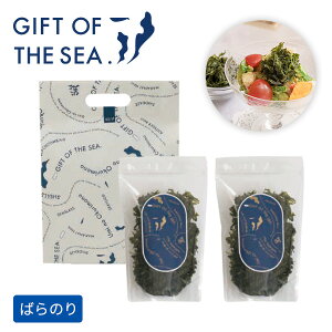 C Mtg G-04 SEA SHOPPER-04 GIFT OF THE SEA C   Ă΂C 15g×2 MtgIuUV[ ̂  ăô oC ΂C Y j a |