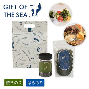 C Mtg G-05 SEA SHOPPER-05 GIFT OF THE SEA C   Ă΂C×ĂC MtgIuUV[ ̂  ăô ĂC ΂̂ Y ̂ ԓE݃v`Mtg |