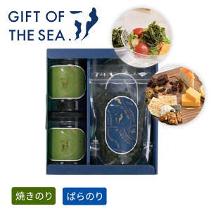 C Mtg G-10 SEA BOX-10 GIFT OF THE SEA C   Ă΂C×ĂC MtgIuUV[  ăô ĂC ΂̂ Y ̂ ԓE {iMtg yY |