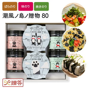 SK-80 mm80 Ă΂̂ Ă̂ ĂC Ă̂ tC t̂蒆 tC C ̂ C ̂ LObc C ܂݊C Mtg v[g a