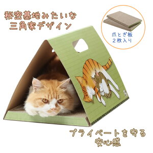 �y���r���[���e��30%OFF�N�[�|���z�L�ܐS �L�p�܂Ƃ� �Ђ݂̏����� 45×28×25cm �������� �܂Ƃ� �܌����n�E�X �B��� �߂Ƃ� �_���{�[�� �x�b�h �܂Ƃ��x�b�g �L�̒܂Ƃ��n�E�X �L�߂Ƃ�