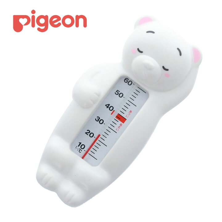 楽天市場 湯温計 お風呂用温度計 白くま 赤ちゃん 沐浴 ピジョン メール便可 3 いま何度