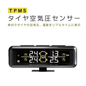 ^CCZT[ TPMS KD-220  j^O JV KASHIMURA 