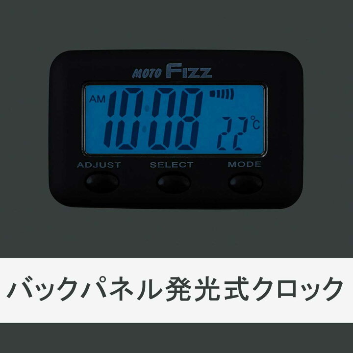 楽天市場 Elクロック タナックス製バイク用防雨時計mf 4667 メール便可 3 いま何度