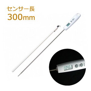 xv 30cm hH fW^xv ET520W -45`250 