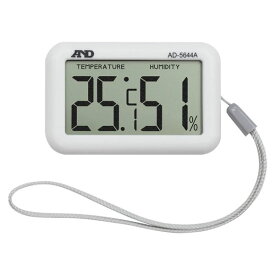 デジタル温度計 携帯型 温度計 湿度計 デジタル 温度湿度計 A＆D 温湿度計 AD-5644A シンプル 送料無料