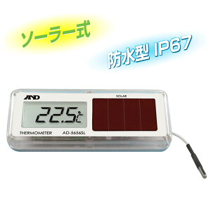 v h \[[xv AD-5656SL ZT[ R[h [։320