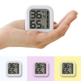 デジタル温湿度計 温度湿度計 mormo モリモ 熱中症 O-405 送料無料