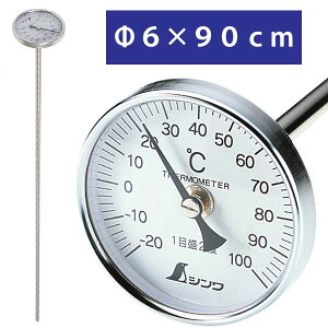 ͔쉷xv 90cm ͔p oC^xv V 72611 