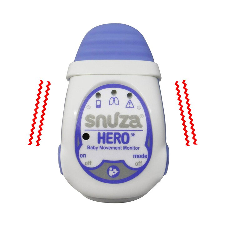 楽天市場】体動センサー「SNUZA HERO」SNH-02【送料無料】 : いま何度