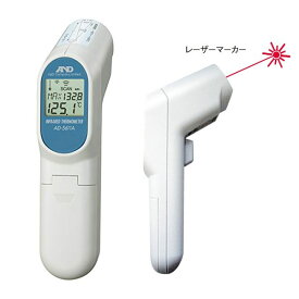 放射温度計 A＆D レーザーマーカー 非接触温度計 AD-5611A 送料無料