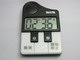 メロディータイマー TD-382 キッチンタイマー TANITA タニタ 送料無料