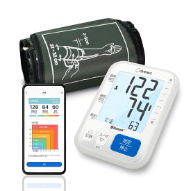 上腕式血圧計 アプリ データ管理 スマホ BM-501 ドクタースキャンコネクト dretec 送料無料