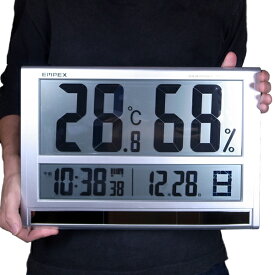 温湿度計 湿度計 温度計 シンプル デジタル 幅40cm 超大型 デジタル温湿度計 時計 TD-8170 エンペックス 壁掛/卓上 送料無料