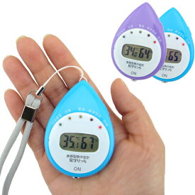 熱中症計 携帯型 温度計 湿度計 温湿度計 温度湿度計 デジタル おしゃれ 見守り機能 携帯型熱中症計 6937 ブルー 送料無料
