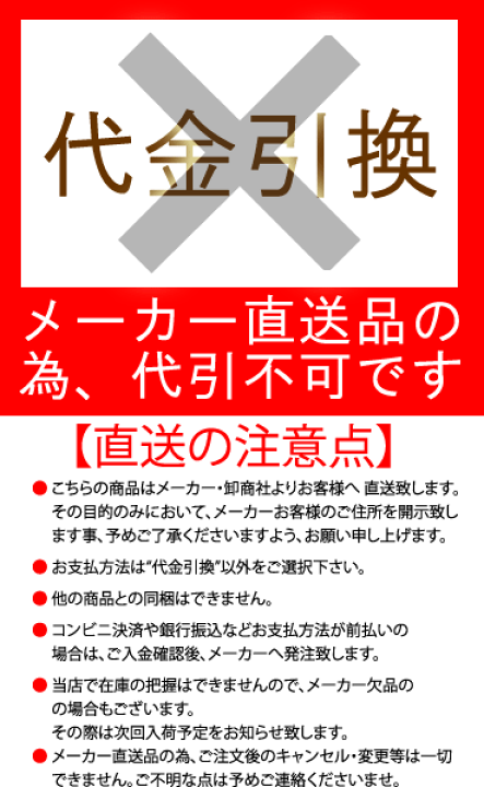 かわいい~!」 PRIOR日産化学工業 残留塩素試験紙 アクアチェックHC ...