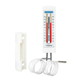 冷蔵庫温度計 冷凍庫温度計 2本 センサー アナログ温度計 1717-00 送料無料