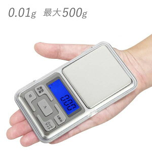  fW^XP[ 0.01g 500g \ x DL-YU266 