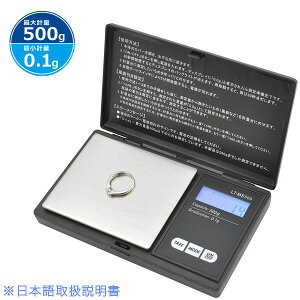 ŏP0.1g \ fW^XP[ ds008 v^ 