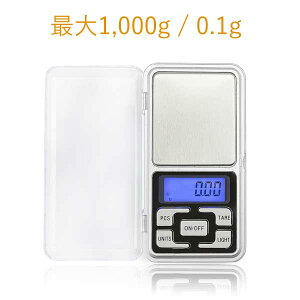  1000g 0.1g v |PbgXP[ fW^ [։320