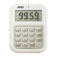 【入荷待ち】デジタルタイマー 大音量 100dB 防水 音量設定 AD-5716 A&D メモリー 送料無料