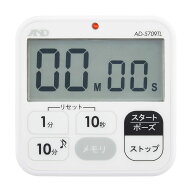 インターバルタイマー 複数時間設定 デジタルタイマー くり返し リピート A&D 100分 AD-5709TL 送料無料