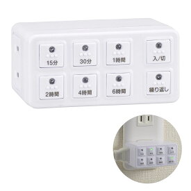 ボタン式デジタルタイマー HS-AB6H 04-8883 OHM 送料無料
