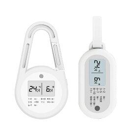 UVチェッカー 紫外線チェッカー UVインデックス 紫外線測定器 B波 HDL-2956 HDL-2963 自由研究 送料無料