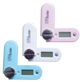 UVチェッカー UVインデックス 紫外線測定器 B波 数値 デジタル UV-691 送料無料