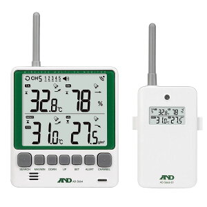 湿度計 温度計 デジタル 温度湿度計 ワイヤレス温湿度計 A&D 無線温湿度計 親/子機セット AD-5664SET 熱中症 アラーム 送料無料