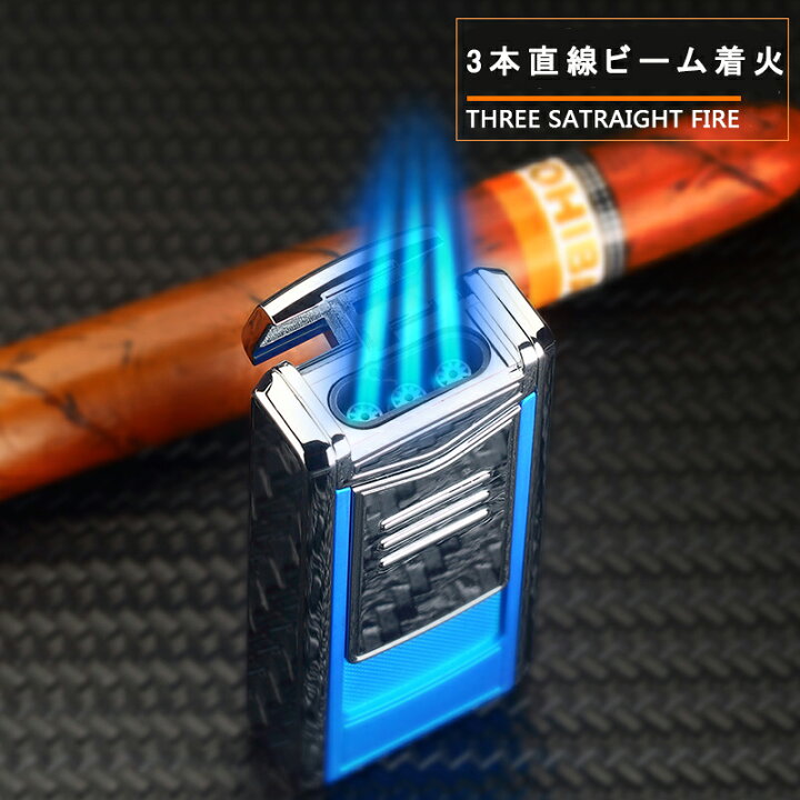 楽天市場 葉巻ライター 防風 おしゃれ ガスライター メタルライター 充填式ライター 注入式ライター トリプル ターボ ジェット ライター 防風 軽量 薄型 おしゃれ 誕生日 記念日 プレゼント 登山 キャンプ 防災に最適 ガスを含んでいません Akioショップ